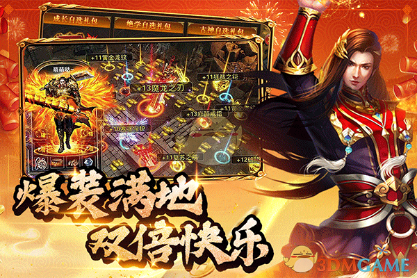 ��Լսɳ�Ǵ��桷�����Թ�����