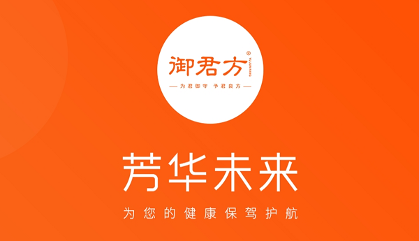 ��¼����ʱ�̣����������껪������δ��APP������Ƶ�����������괴���ȳ�