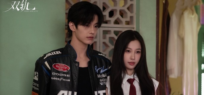 ��˫�졷��ĺ�ͽ����ڼ����ͺ�