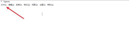 Typora��ô����ƴд���