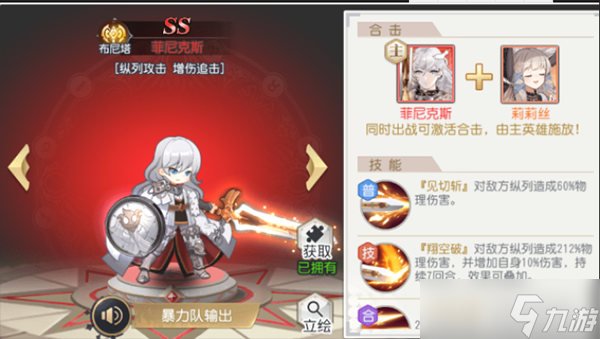 ��Դս�Ͳ�����������ô���ǿ