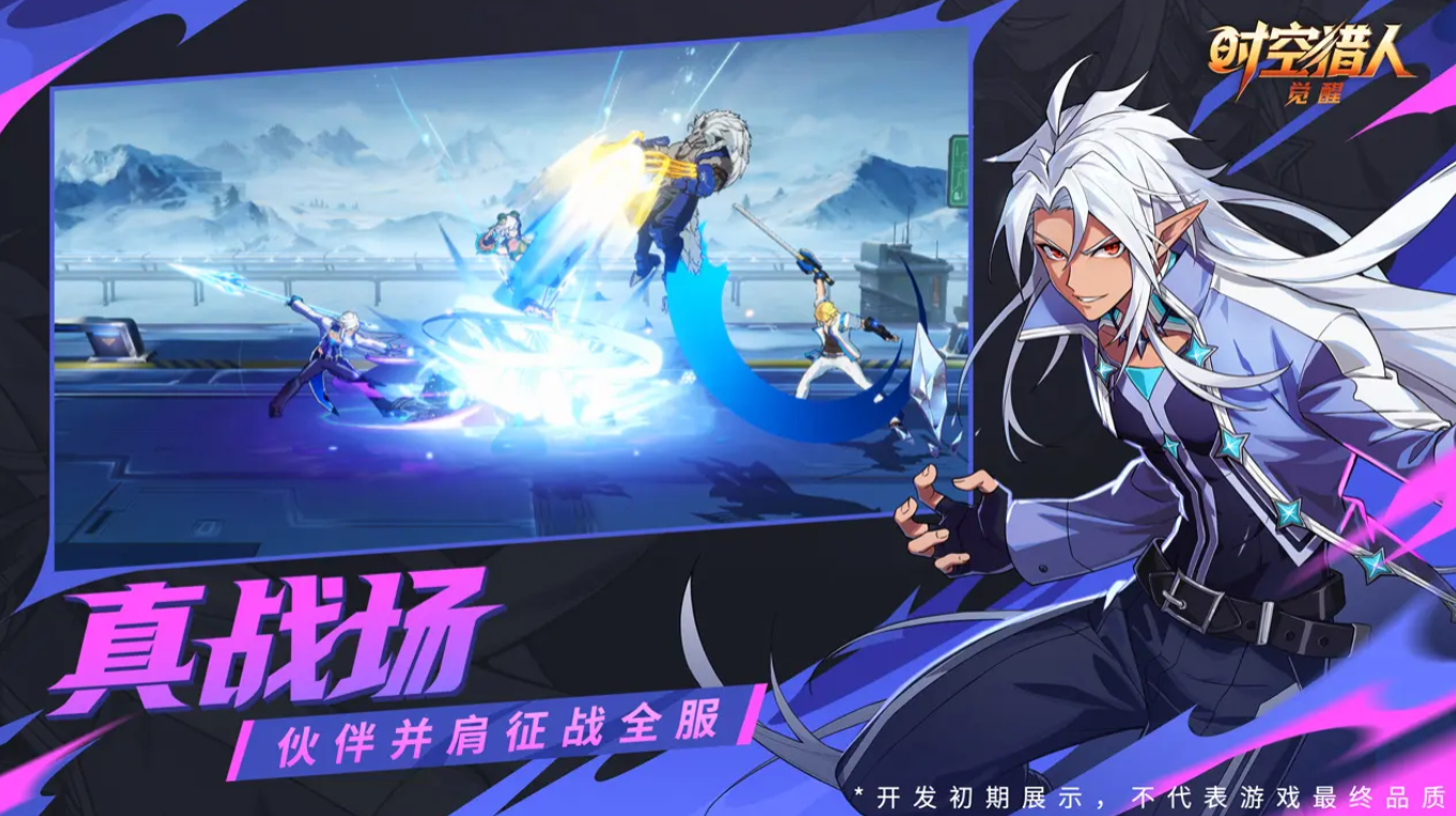 ��ʱ�����ˡ����ѡ����ǳ������