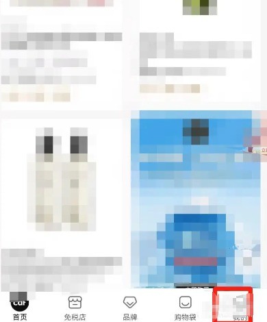 ���⺣��app�ǳ��޸ķ���