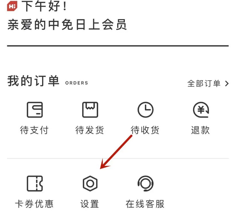 ���⺣��app�����������