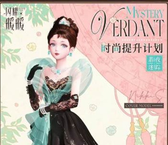 ��ҫůůʱ�������ƻ���37�ṫ��