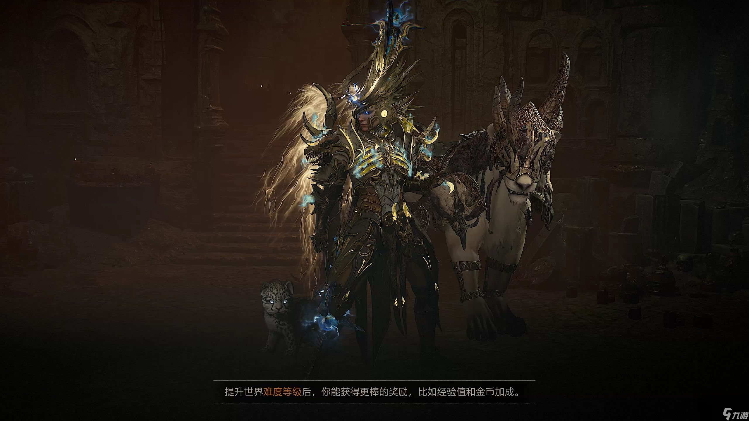 �����ƻ���4���׸�����ôѡ��