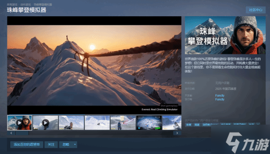 ����������ʵ�ģ�������ϼ�Steam ���ǲ�滹ԭ ֧������ʽ�Ƕ�