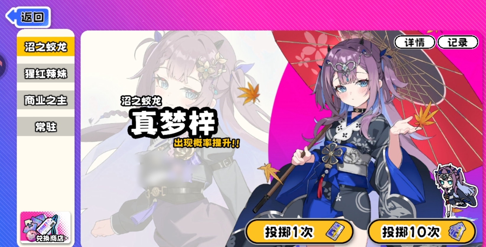 �����ɶԿ��ػ������