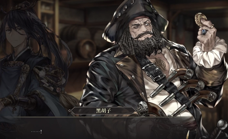 �緫��Ԫ���κں�����˭