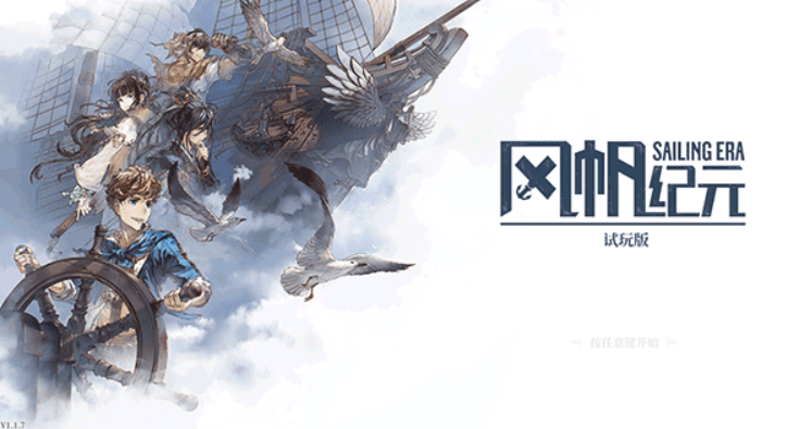 �緫��Ԫ��ǿս������