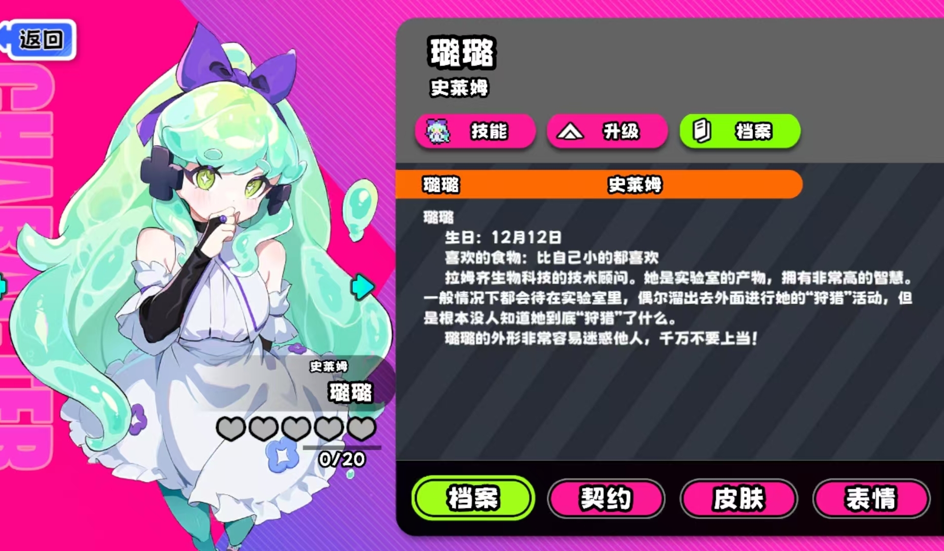 �����ɶ�ʷ��ķ��ô��