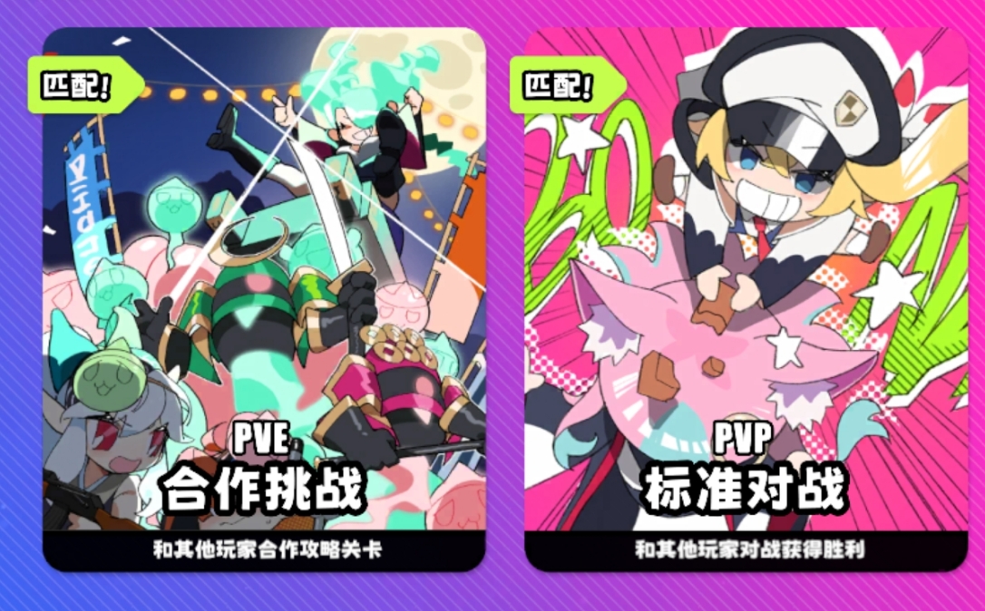 �����ɶԴ򷨻��ƽ���