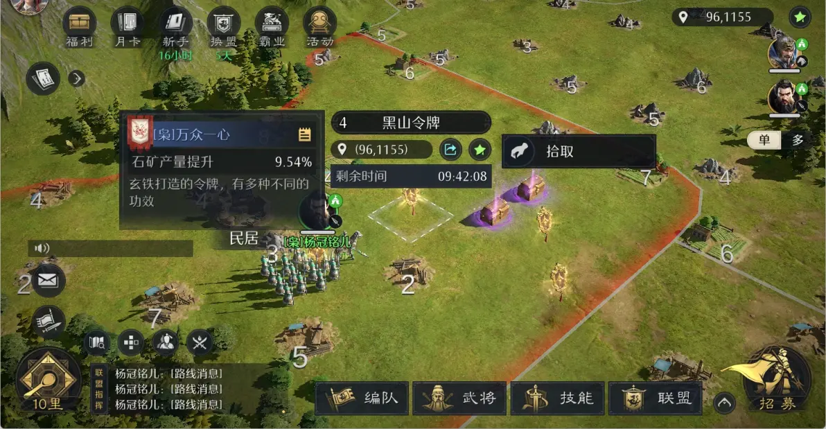 ����֮Ұʤ��Ϊ����淨�̳�