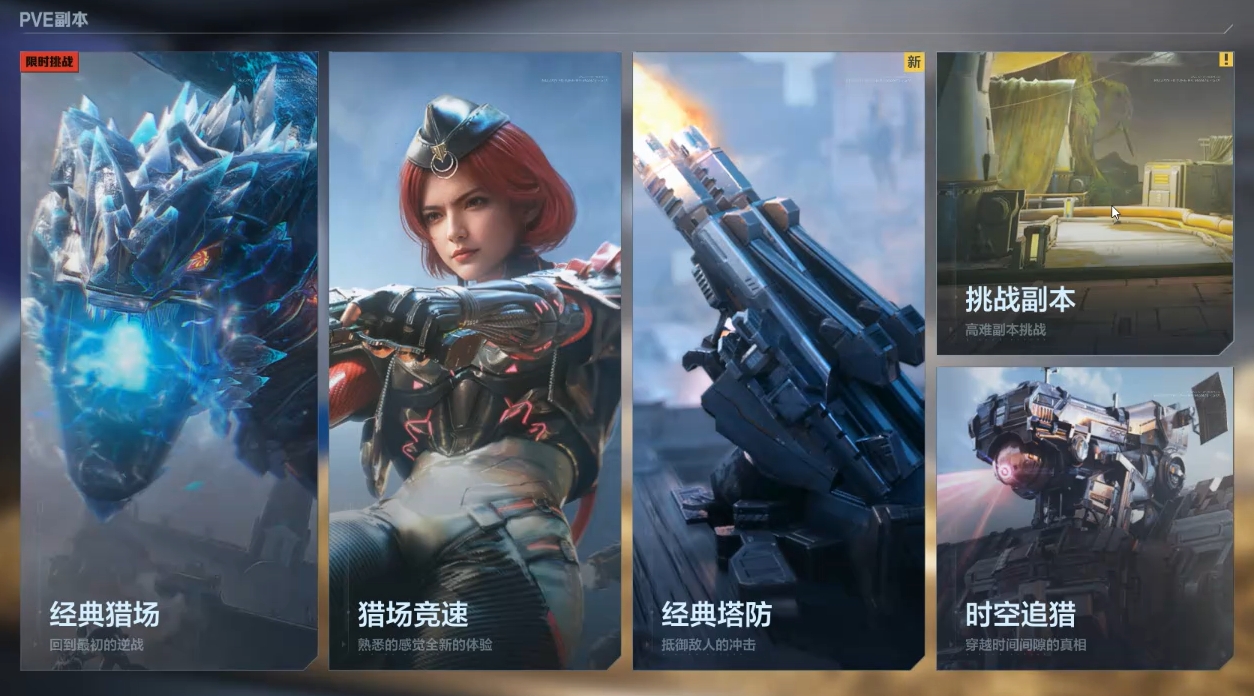 ��սδ���Գ���ô��