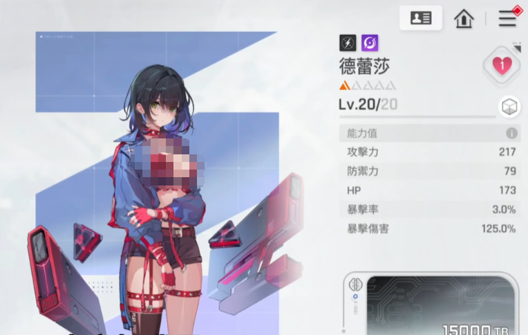 ����˼�ξ�����ɯ������ô����