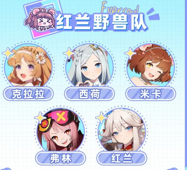 ����ʫƪ����Ұ�޶ӽ���