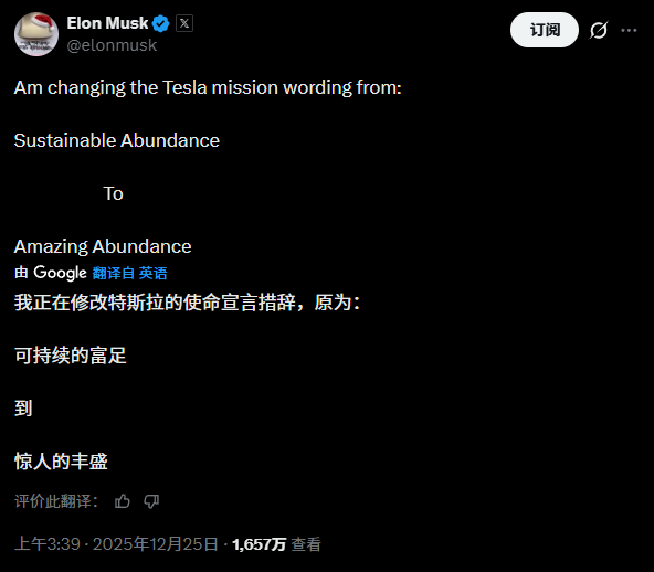 ��˹�˵�����˹��ʹ�����������������˵ĸ���