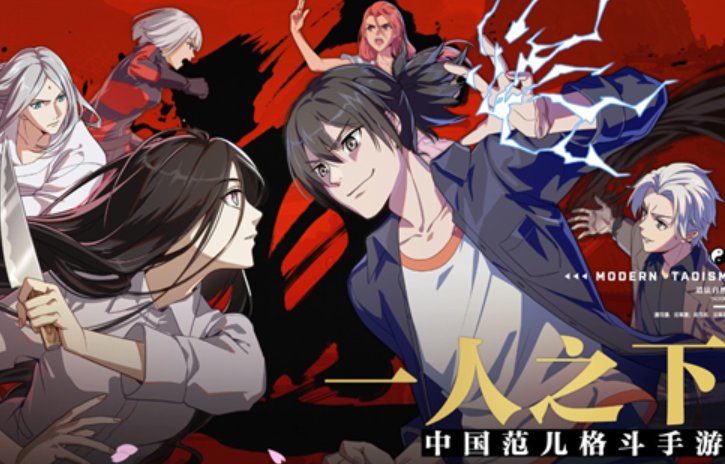 ����֮���������а�