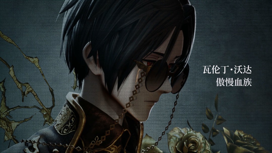 ����Ѫ����2���µǳ���ɫ�����׶����ִ����Ƭ ��������Ѫ��