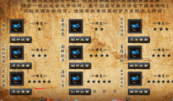 ��С�㴫�桷��ﶴ����ͼ��������