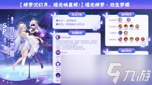 ��������ʲô��ɫ����