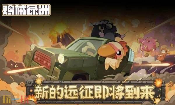 ��е�������ο���������