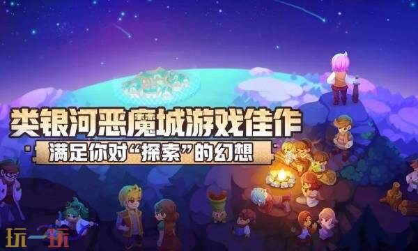 ������˵����ʲôʱ������