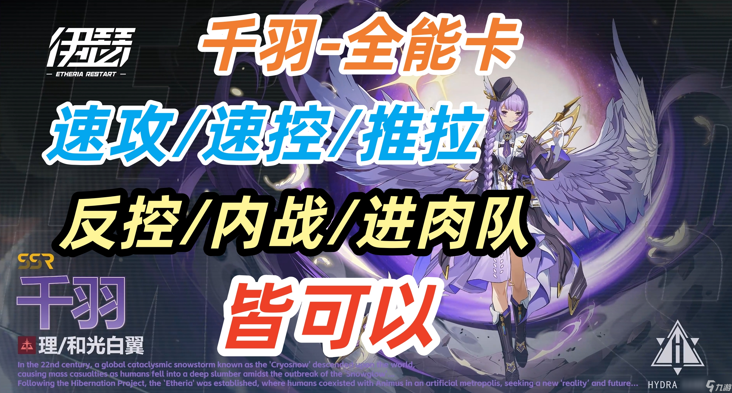 ��ɪ ��ɪ ǧ��-ȫ�ܿ�һ�� �ٹ�/�ٿ�/����/����/��ս/��� �Կ�