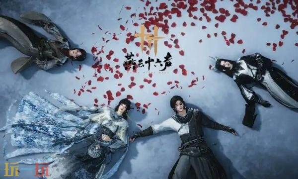 ����ʮ����������һ�����ʲô