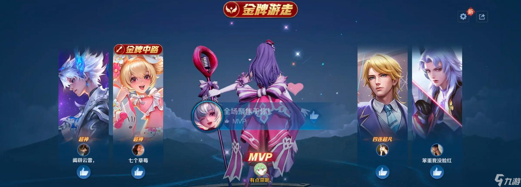 ���Ѿ����������淨��ʲô ��ô���Ŷ��з������Ч��