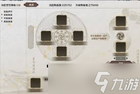 �������µ���ʦ�����ô��������