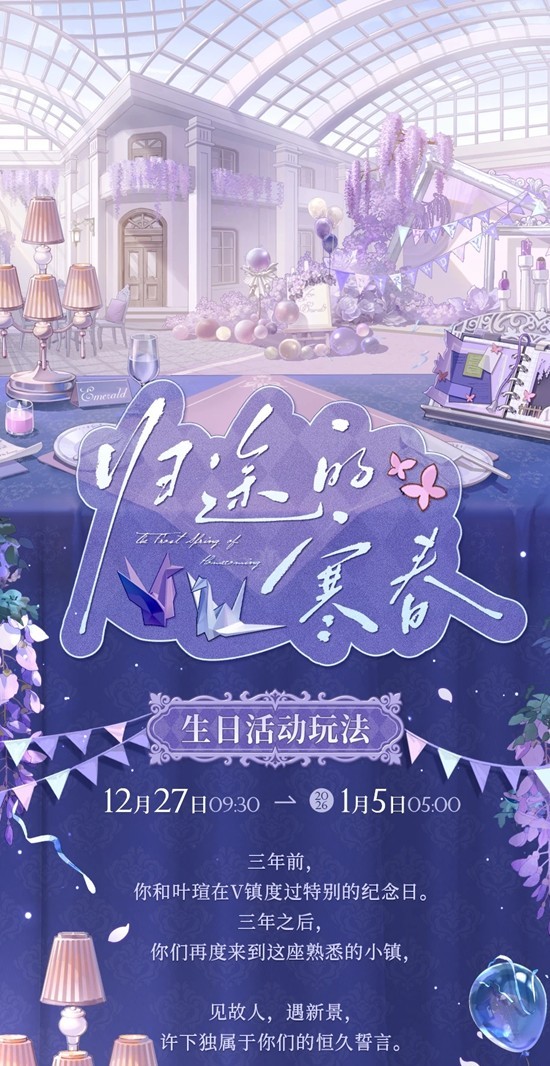 ʱ���еĻ����˹�;�ĺ���