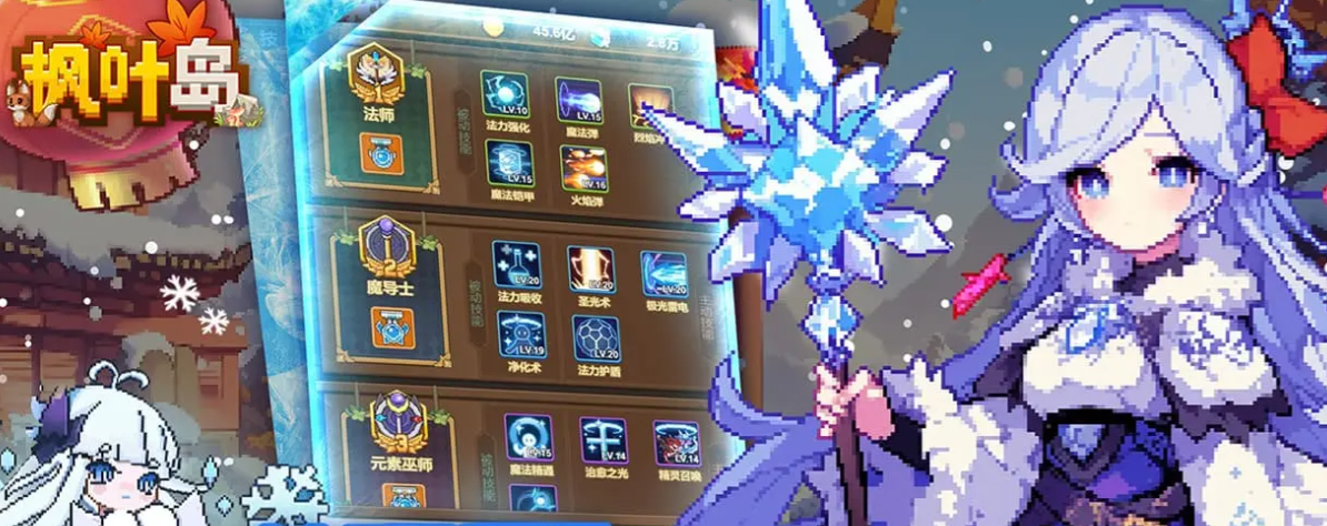 ��Ҷ���������ܴ��佨��