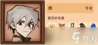 ��ɽ��Ů������ϲ��ʲô