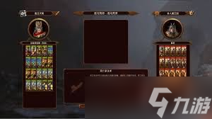 ȫ��ս��ս��3������������ʲô