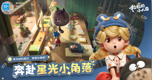 ������С�˹����ص�ַ����