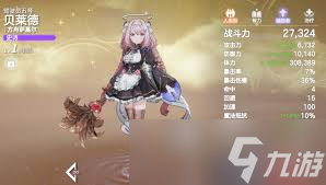 ����ʫƪ������ô��