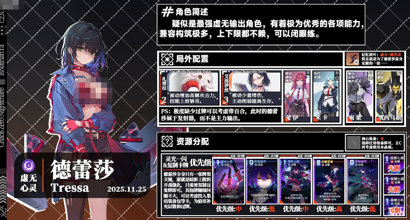 ����˼�ξ�������������