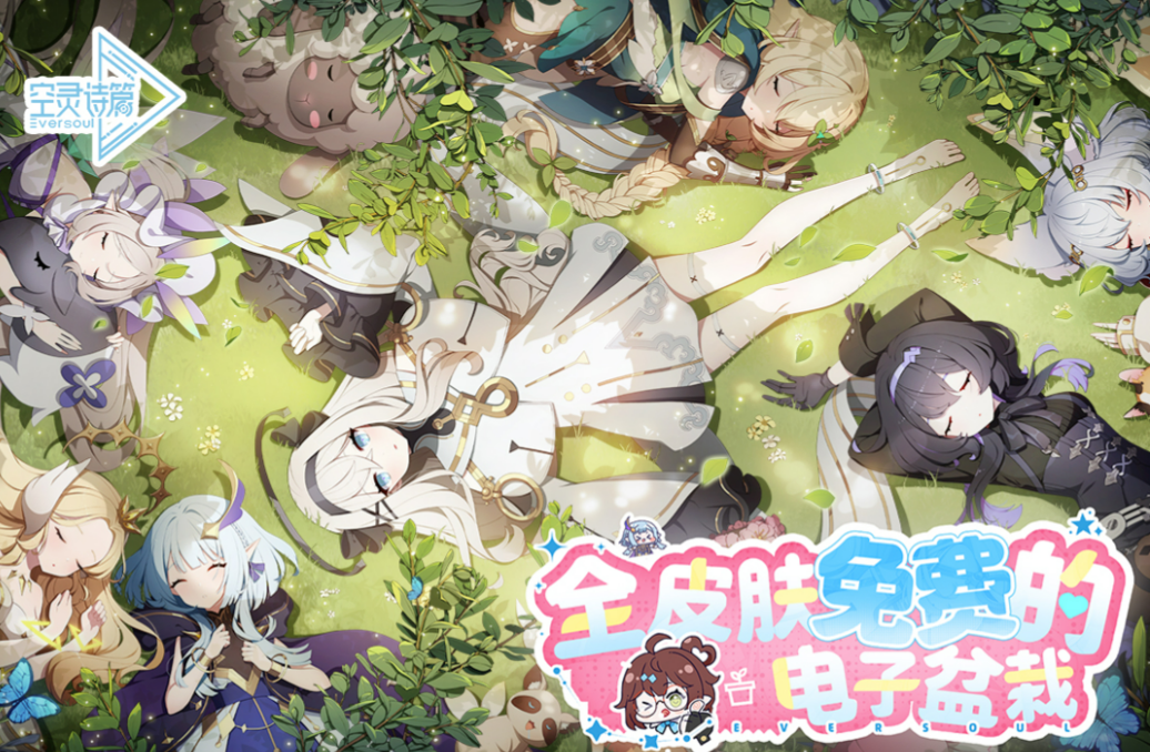 ����ʫƪ���������