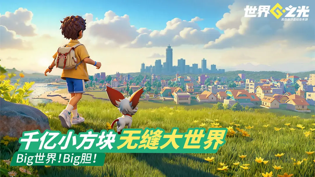 ����֮��������ô���װ��