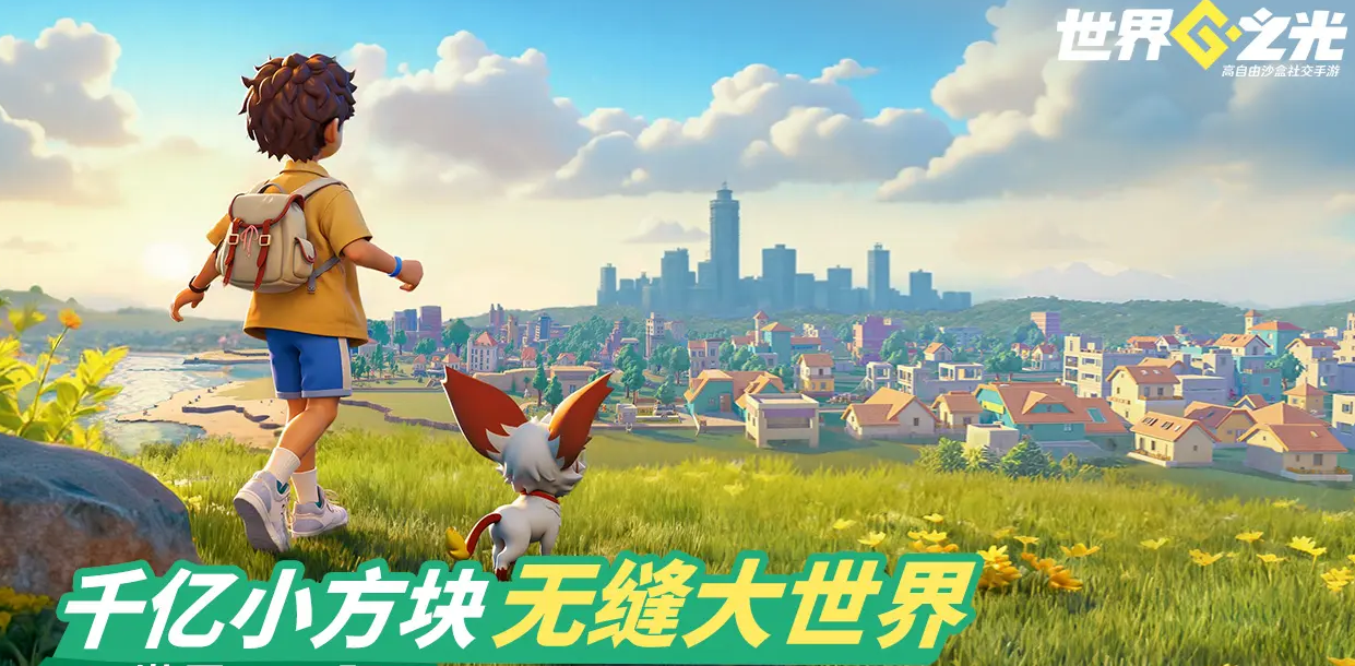 ����֮�����ο���������