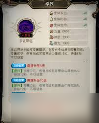 ��������֮����ҹ��������ô��