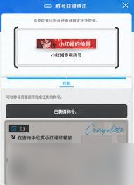 ʤ��Ů��ƺ���ô��ȡ