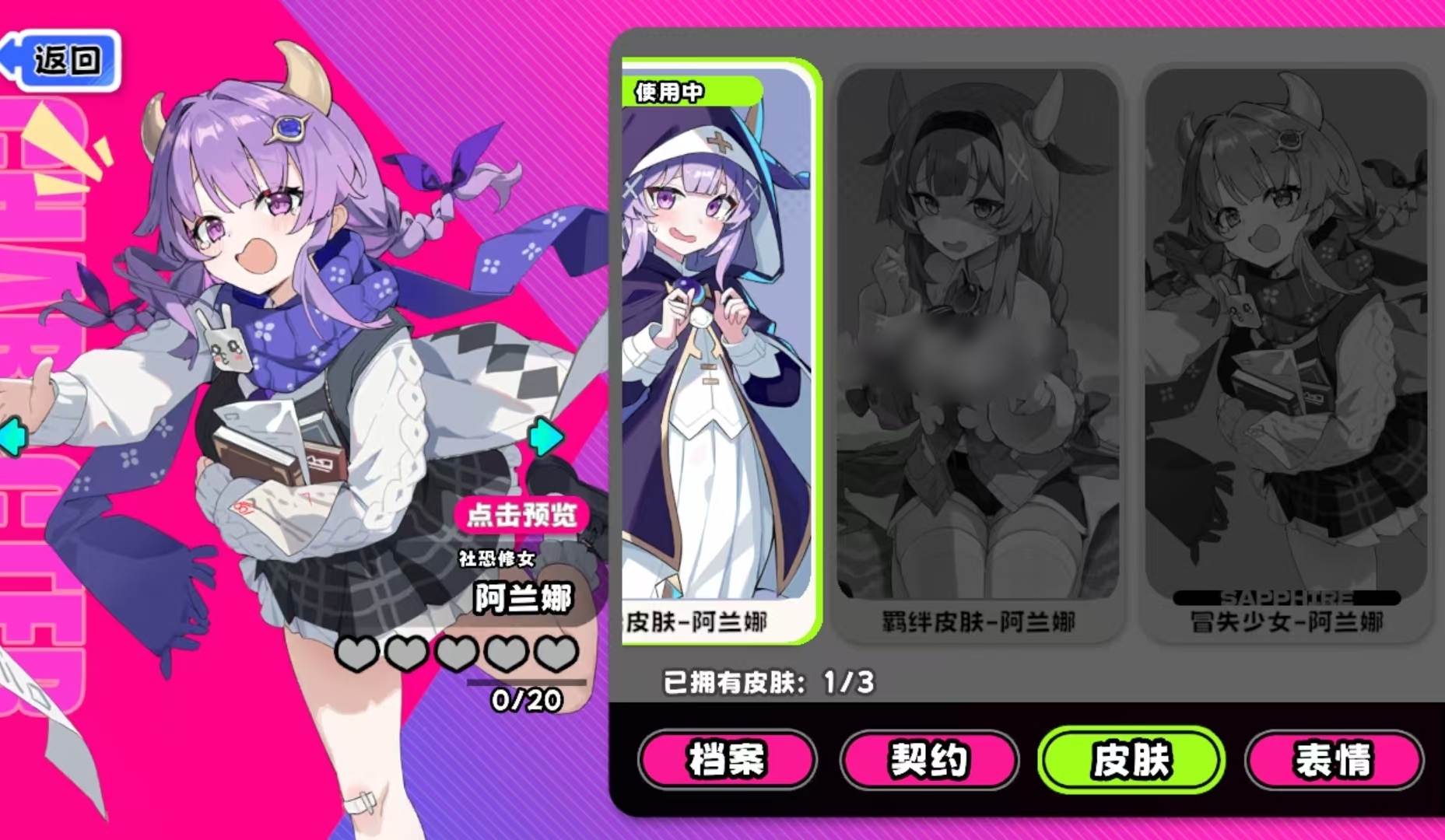 �����ɶ԰������淨����