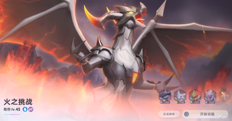 ��Ī��֮��սͨ�ع���