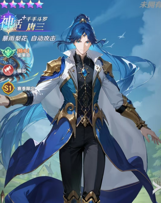 ���޴�½�������淨����