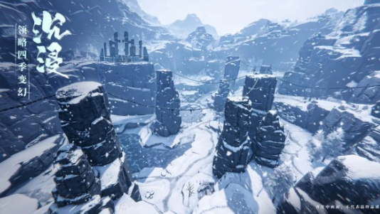 ���޴�½��а��˵�һ�������Щ