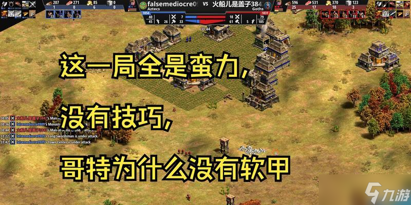 �۹�ʱ��2�������ؼ��±���֪ �۹�ʱ��2�������ؼ������ֱر����Դ�ȫ