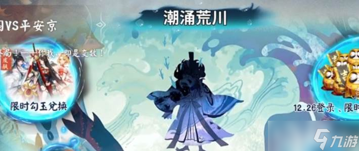 ��սƽ��������ƽ�����