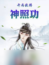 ����¼������ô�ܿ�